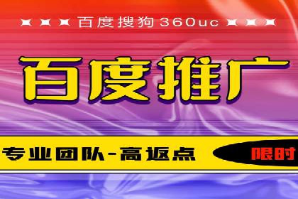 行业领先者的信息流广告开户策略